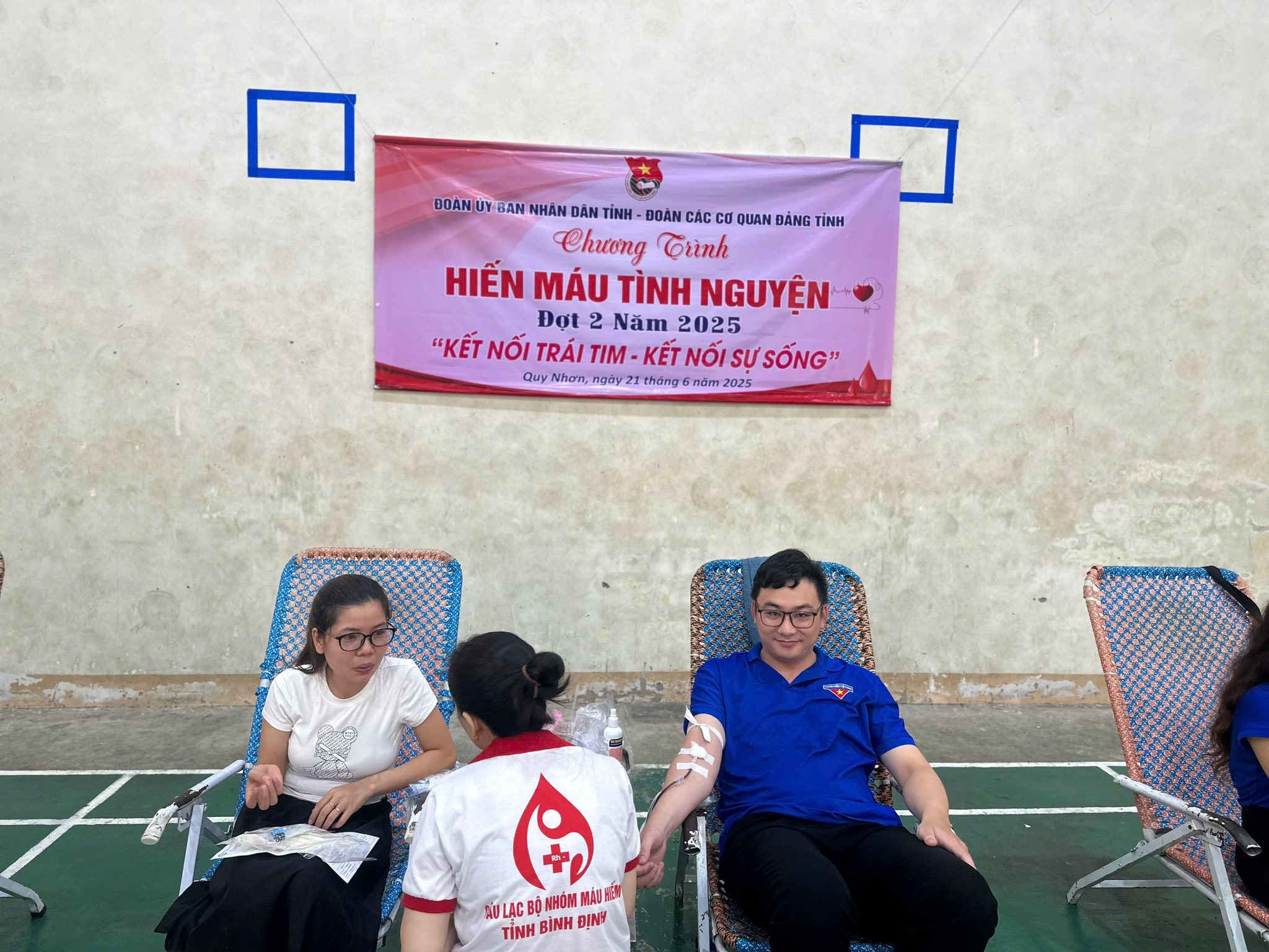 ĐOÀN ỦY BAN NHÂN DÂN TỈNH PHỐI HỢP TỔ CHỨC CHƯƠNG TRÌNH HIẾN MÁU TÌNH NGUYỆN ĐỢT 2 NĂM 2025